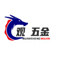 观昇五金