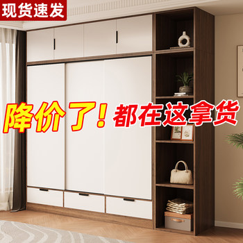 Wardrobe simple sliding door wardrobe bedroom home 2026 new hot style rental house customization for small apartment wardrobe
