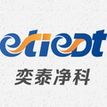 Etiedt奕泰环境科技企业店的LOGO