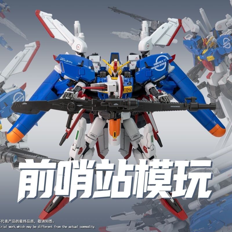 New Product: Vanguard Model Toy 1/100 S-Warrior Alpha Color Scheme S/Ex-S/Bst Three Forms 3-in-1