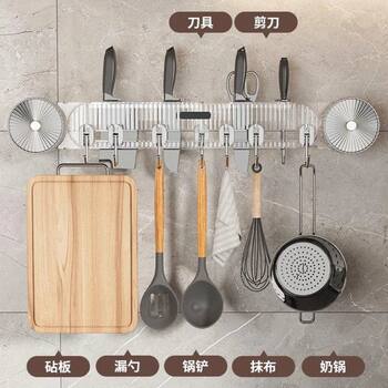 New kitchen suction cup knife holder cross-hook kitchen storage rack spatula storage