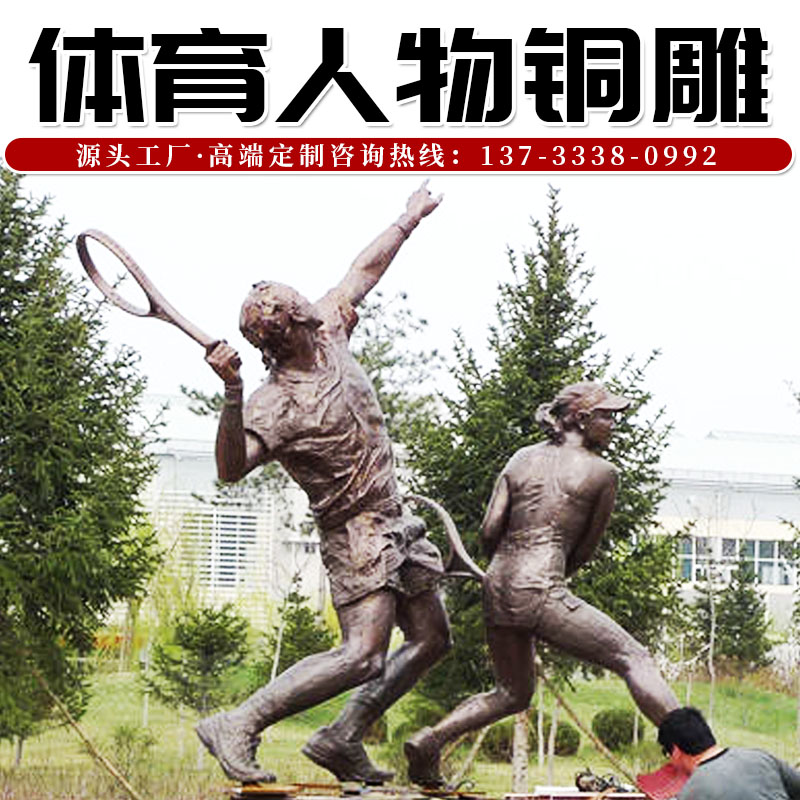 新农村景观中的文化符号：仿古村牌与现 代功能的完美结合