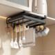 Multifunctional hanging cabinet rack kitchen hanging cabinet hook chopping board rack pot lid rack storage storage rack chopping board storage