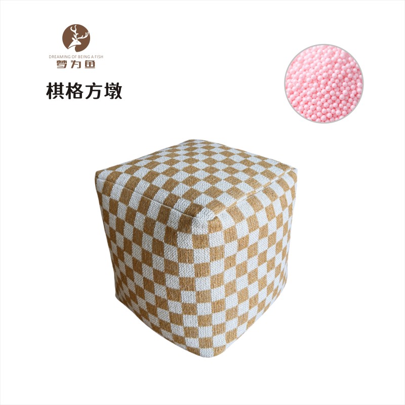 Vintage-Style Living Room Floor Cushion, Lazy Floor Seat Cushion, Home Sofa Carpet, Removable and Washable Tatami Seat Cushion Vintage-Style Living Room Floor Cushion, Lazy Floor Seat Cushion, Home Sofa Carpet, Removable and Washable Tatami Seat Cushion