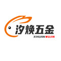 汐焕五金