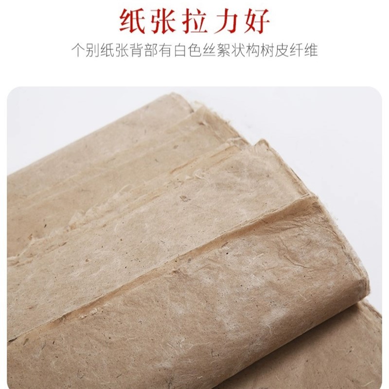 千年技艺的传承者:宛陵东晋麻笺麻纸的艺术新生-宣纸-淘宝百科网