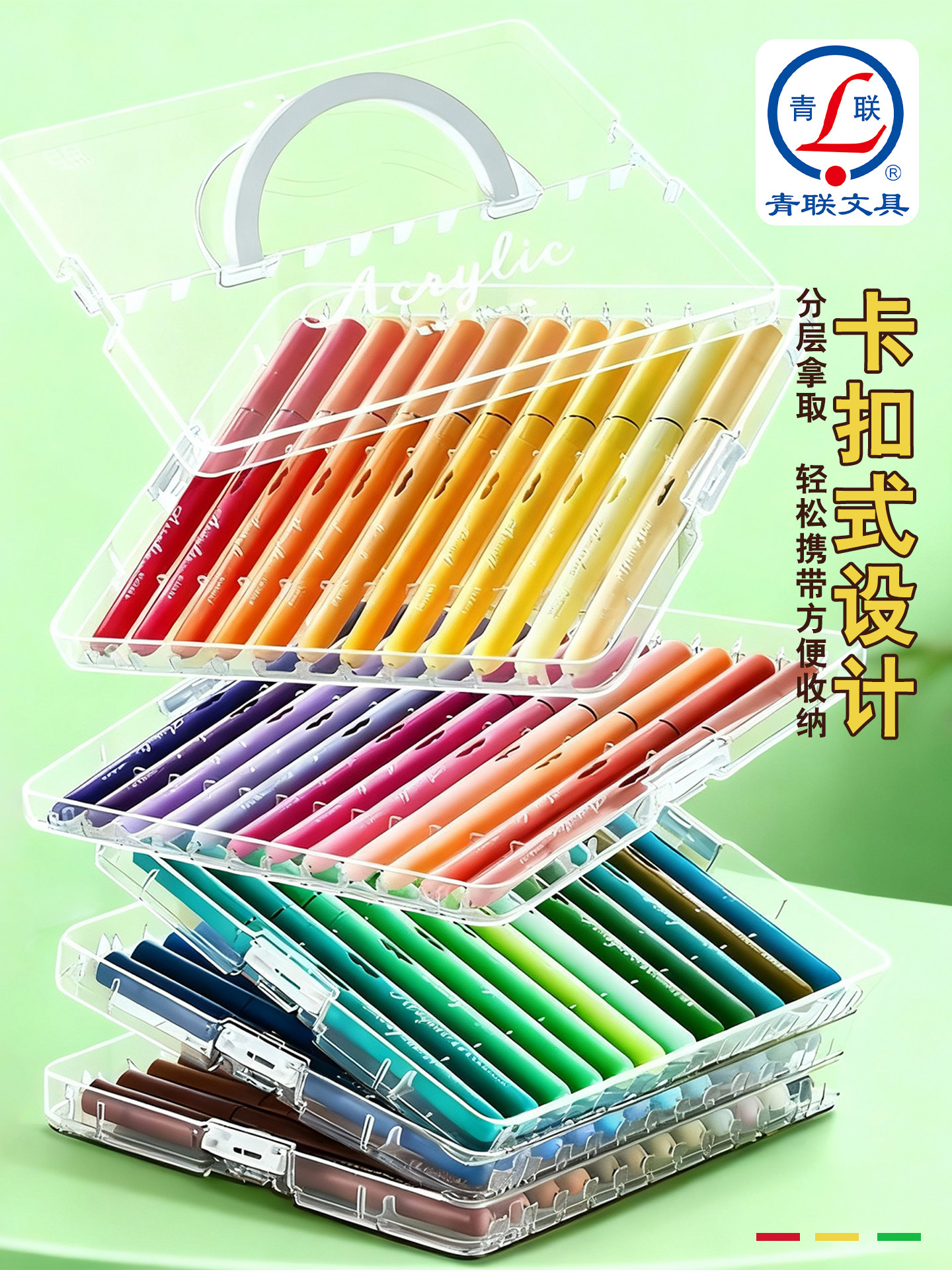 Qinglian's New Direct Liquid Acrylic Marker Pens with Soft Tips, Non-Toxic Watercolor Pens for Children, Suitable for Elementary School Art, Non-Bleeding and Layerable, Student Drawing Pens, Colored Pens for Kindergarten