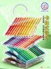 Qinglian's New Direct Liquid Acrylic Marker Pens with Soft Tips, Non-Toxic Watercolor Pens for Children, Suitable for Elementary School Art, Non-Bleeding and Layerable, Student Drawing Pens, Colored Pens for Kindergarten