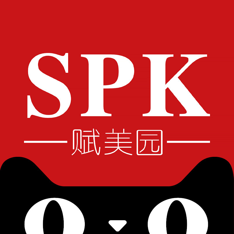 SPK赋美园旗舰店的LOGO