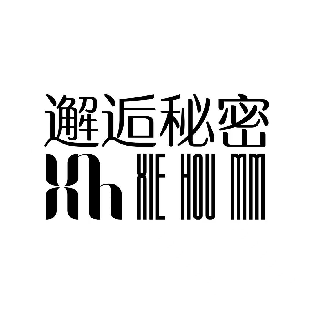 邂逅秘密旗舰店的LOGO