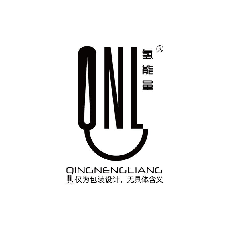 氢能量美甲店的LOGO