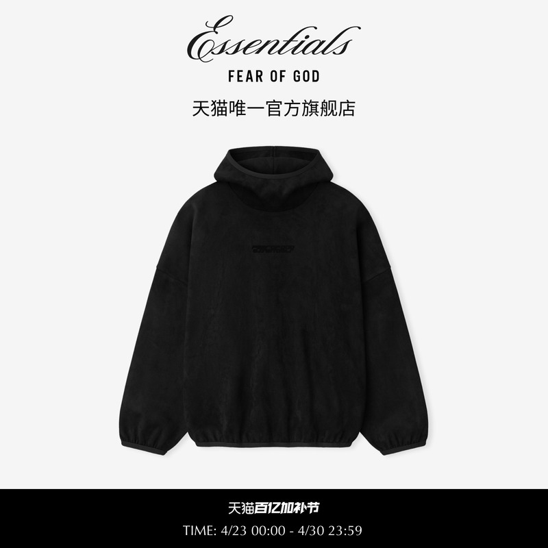 [New Product] Fear of God Essentials 2025 Holiday Men's Modern Hooded Sweatshirt