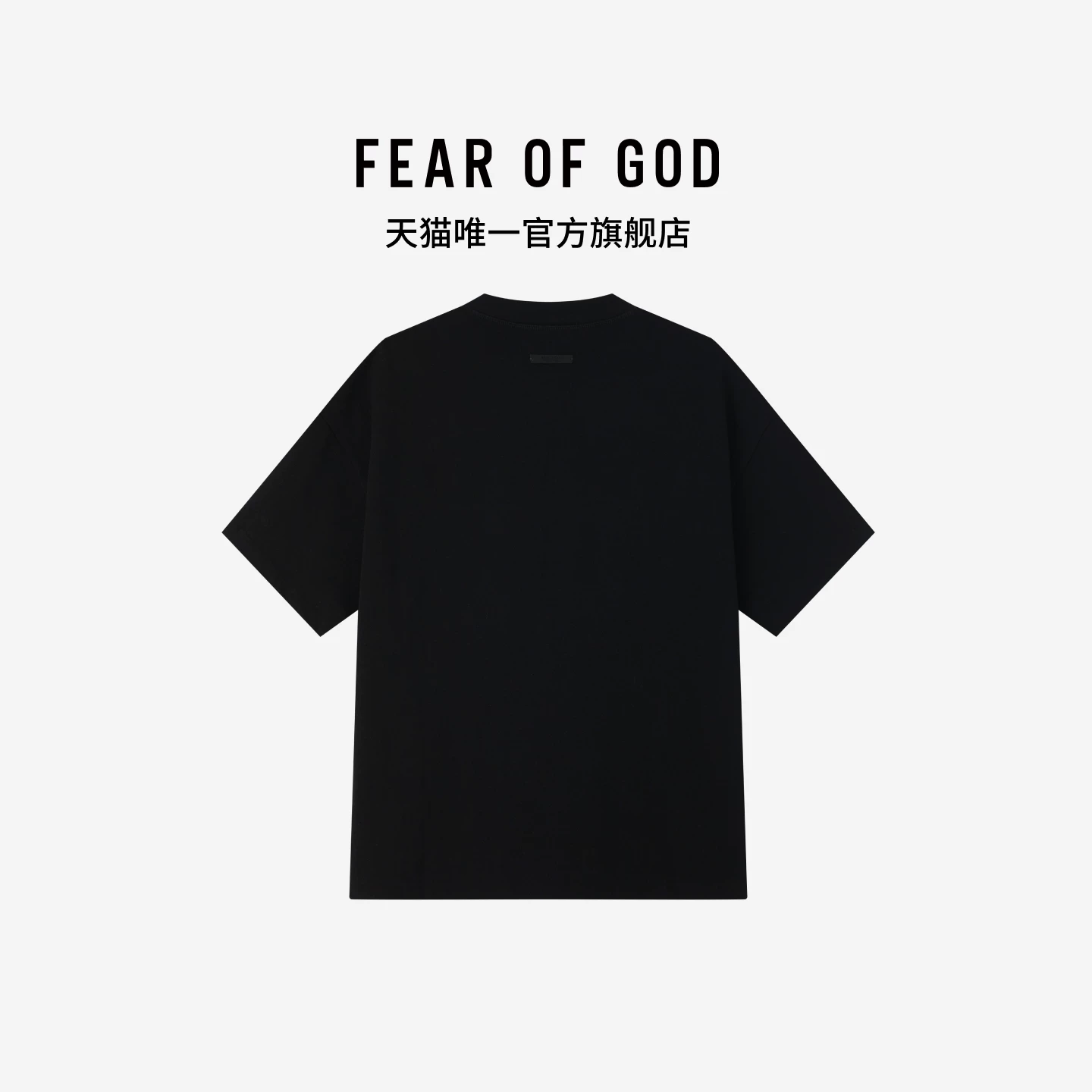 [Сначала 50% скидки] FEAR OF GOD ESSENTIALS Мужская NBA совместный брендинг 90-х короткие рукав T-шорт