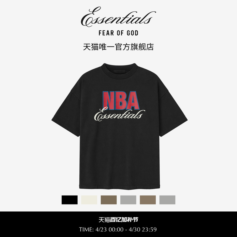 [New Product] Fear of God Essentials Men's Nba Collaboration 90's Short-Sleeved T-Shirt