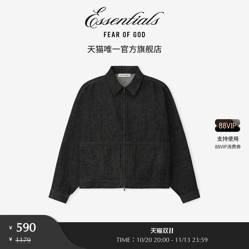 【Limited Time Offer 50% off】Fear of God Essentials 2025 Holiday Men's Workwear Jacket