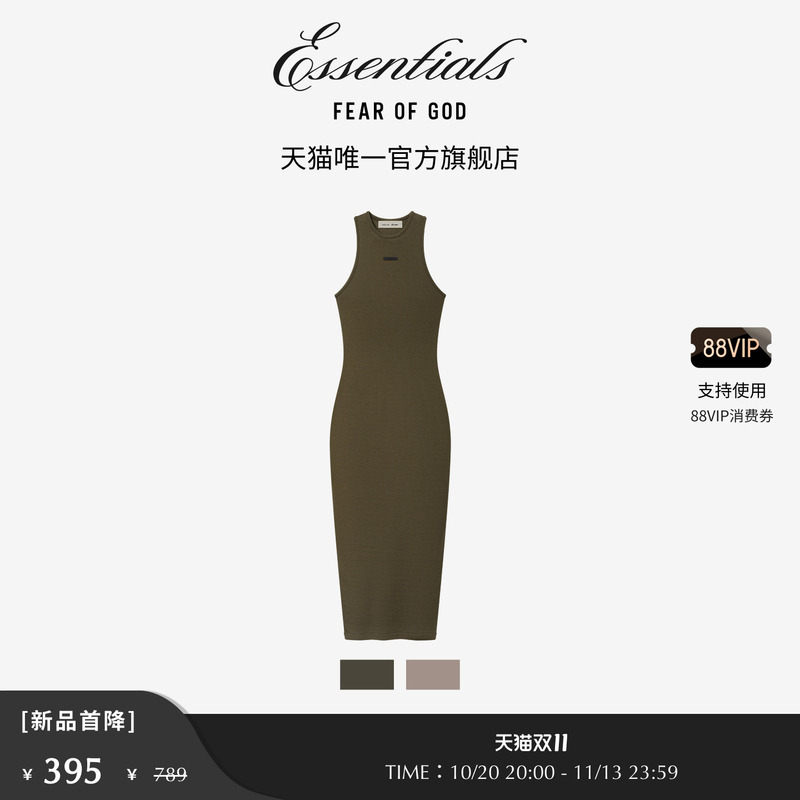 【First Discount of 50% off】Fear of God Essentials Women's Soft Ribbed Racerback Dress