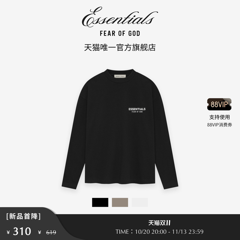 【First Discount of 50% off】Fear of God Essentials Alwayson Men's Classic Long-Sleeved T-Shirt 【First Discount of 50% off】Fear of God Essentials Alwayson Men's Classic Long-Sleeved T-Shirt