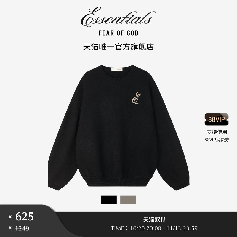 【Limited Time Offer 50% off】Fear of God Essentials 2025 Holiday Waffle Knit Crewneck Sweater