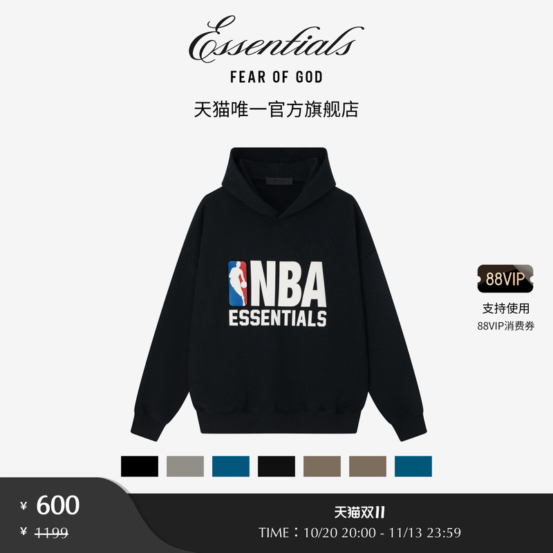 【Limited Time Offer 50% off】Fear of God Essentials Men's Nba Collaboration Sports Hooded Sweatshirt