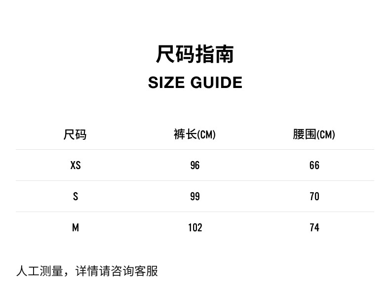 Тренировочные брюки 【26春夏新品】fear of god essentials signature女士复古卫裤 Fog