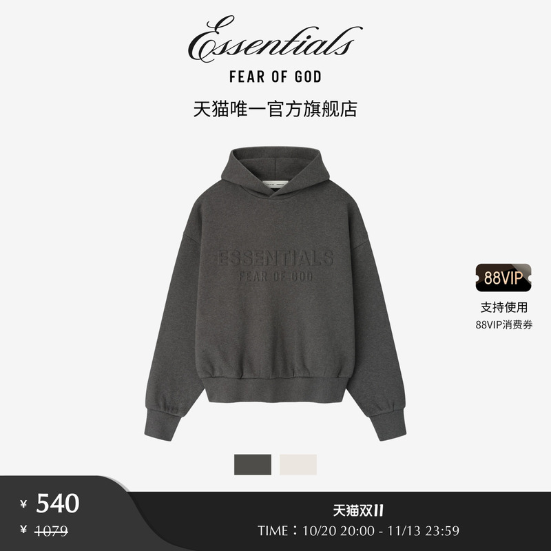 【Limited Time Offer 50% off】Fear of God Essentials 2025 Holiday Men's Classic Hooded Sweatshirt