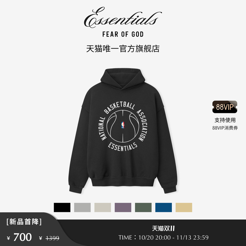【First Discount of 50% off】Fear of God Essentials Barkleyhendricks90's Sweatshirt 【First Discount of 50% off】Fear of God Essentials Barkleyhendricks90's Sweatshirt