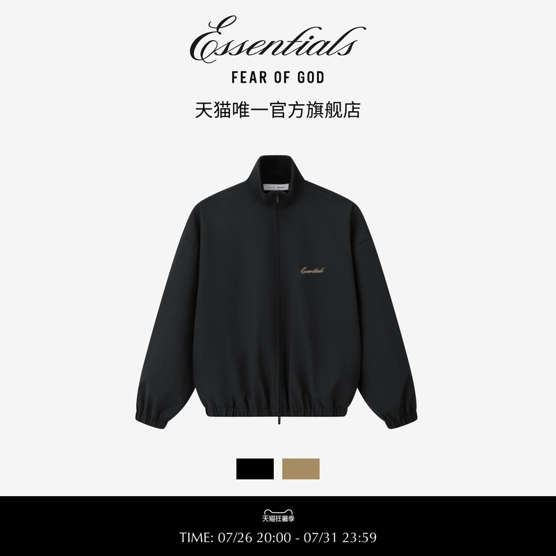 [26 Spring/Summer New Products] Fear of God Essentials Signature Zipper Sports Jacket