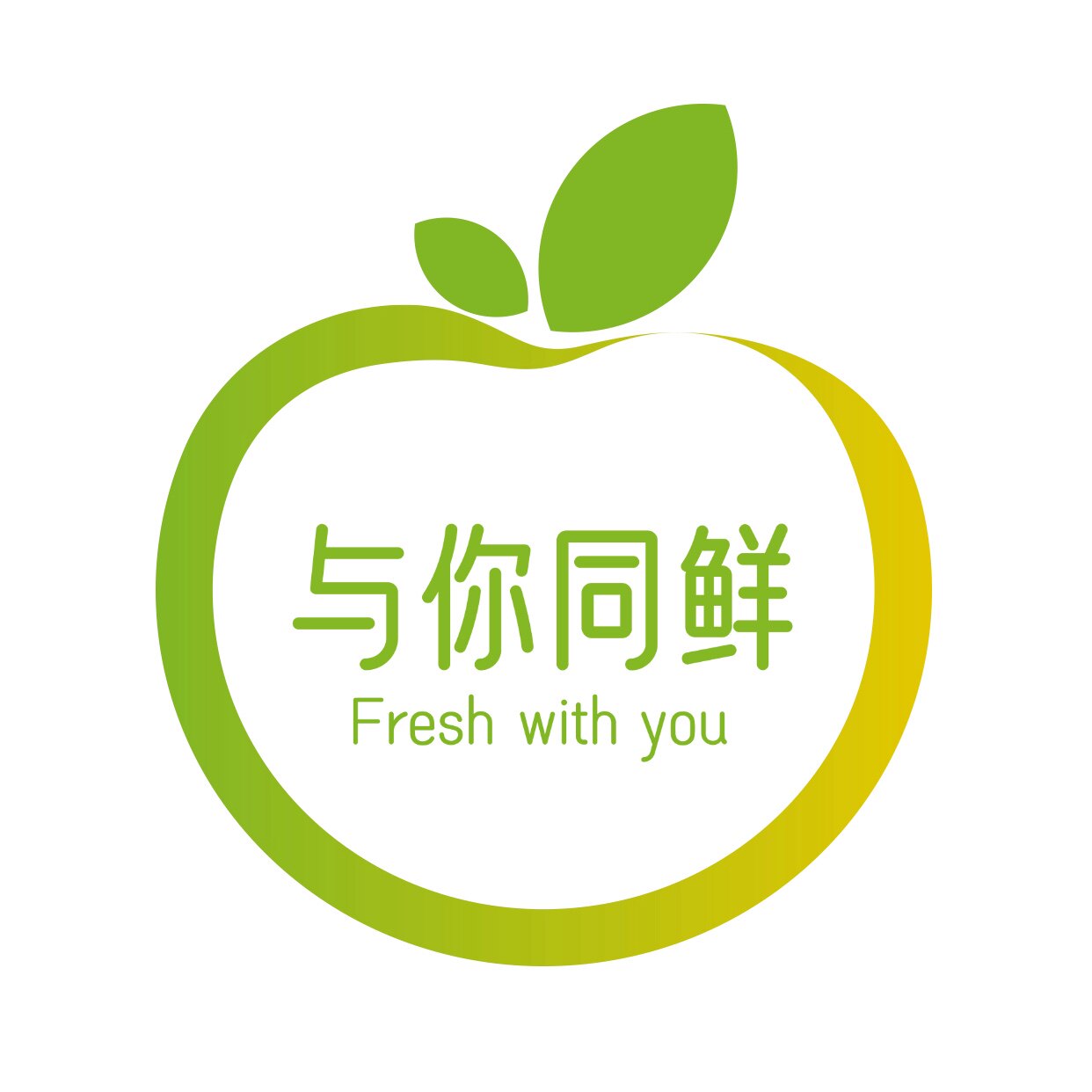 与你同鲜的LOGO