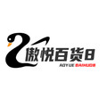 傲悦百货8