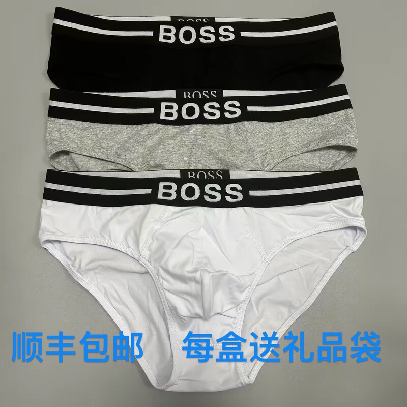 Boss Men's Briefs, Pure Cotton, Antibacterial, Mid-Waist, Letter Print, Youth Sports Casual Underwear, Three-Pack in a Box
