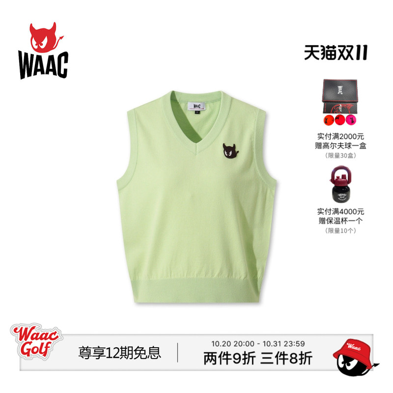 Waac Little Devil Official Early Autumn Women's Golf Clothing Vest