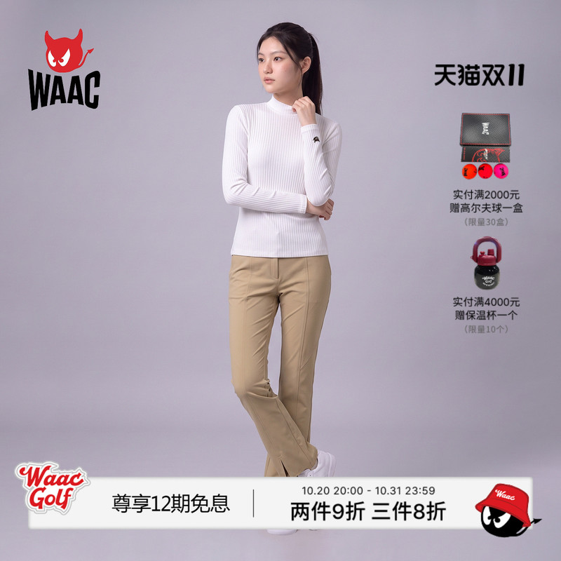 Waac Little Devil Official Early Autumn Women's Golf Clothing Pullover