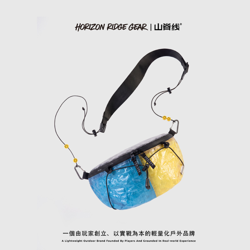 Ridge Line Outdoor Ultra-Light Crossbody Bag Portable Utility Bag Waterproof and Wear-Resistant Ul Lightweight Mountaineering Expansion Waist Bag Ridge Line Outdoor Ultra-Light Crossbody Bag Portable Utility Bag Waterproof and Wear-Resistant Ul Lightweight Mountaineering Expansion Waist Bag