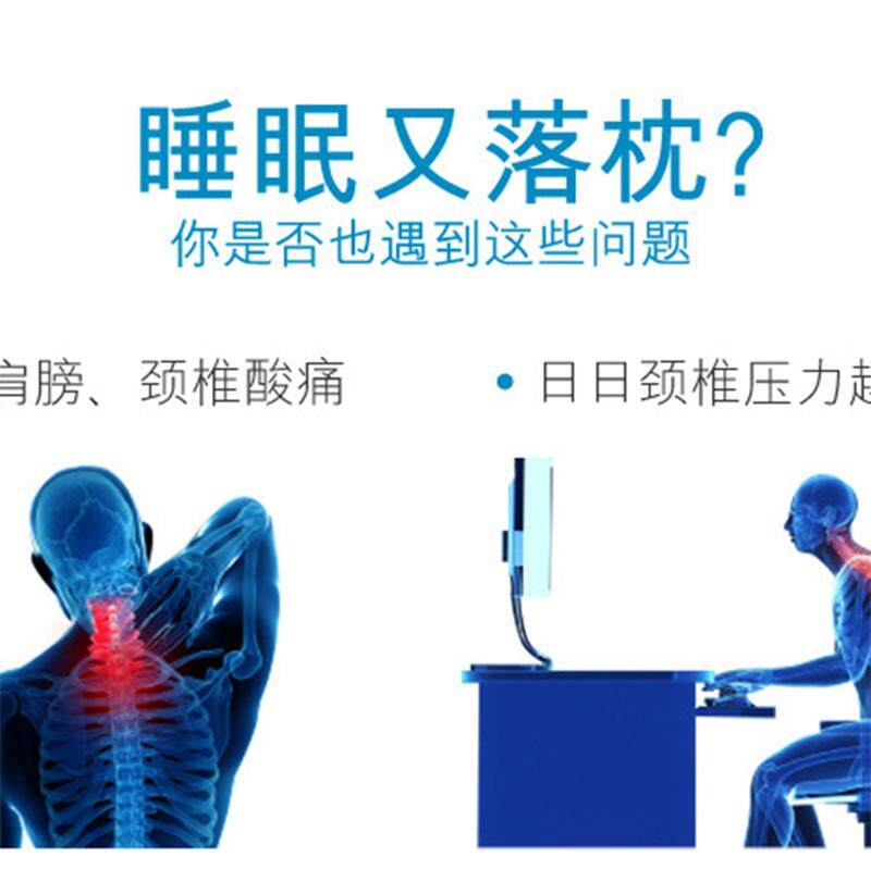 Подушка 太空记忆枕慢回弹枕头枕芯会销礼品枕头礼盒装记忆棉枕头