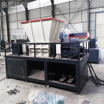 Diapers are not torn into pieces, 1000 high molecular polymerization and pe film separator machines are used to tear wet wipes and nursing pads.