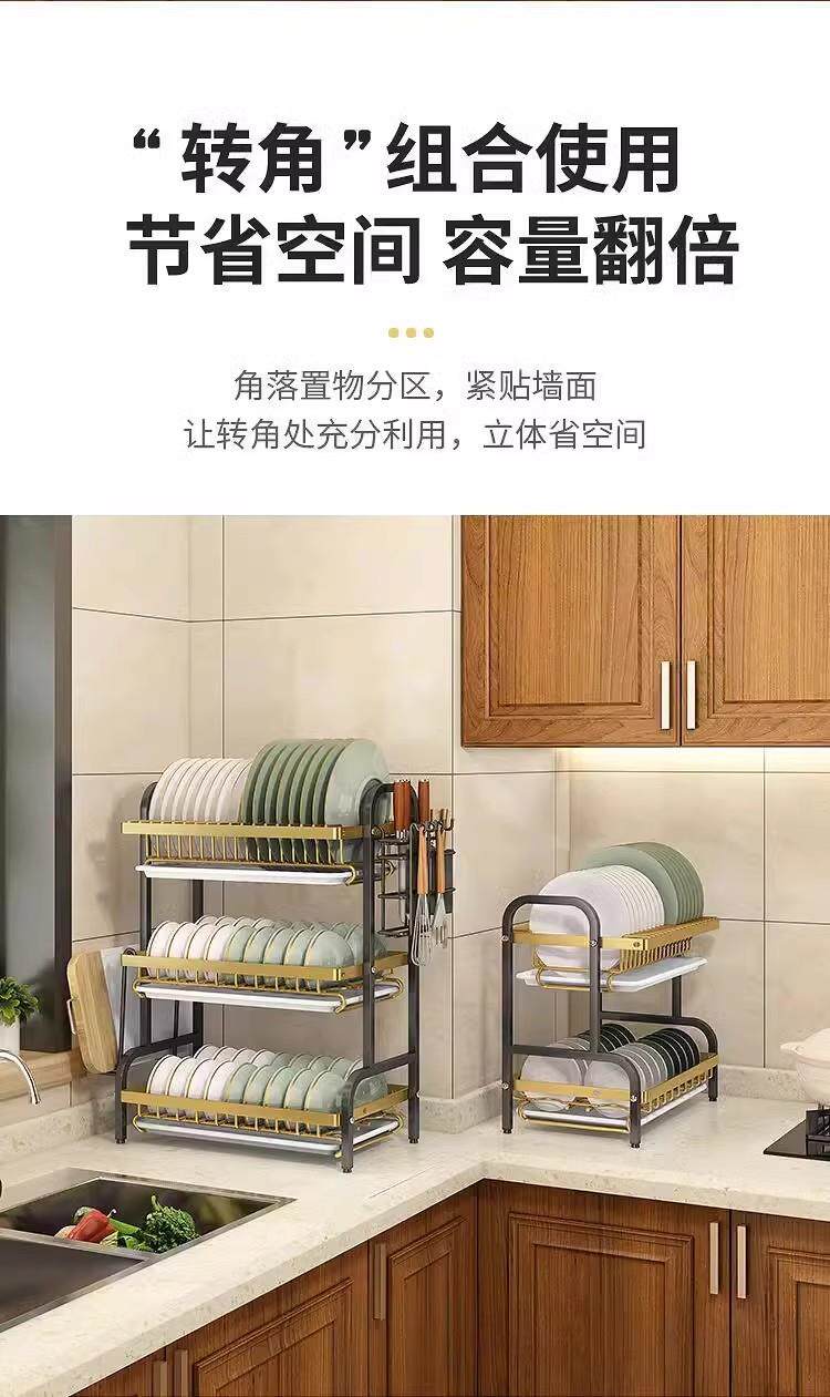 Сушилка 厨房置物架碗碟收纳架碗盘沥水架家用多功能放碗架碗筷收纳盒碗柜 31454861570