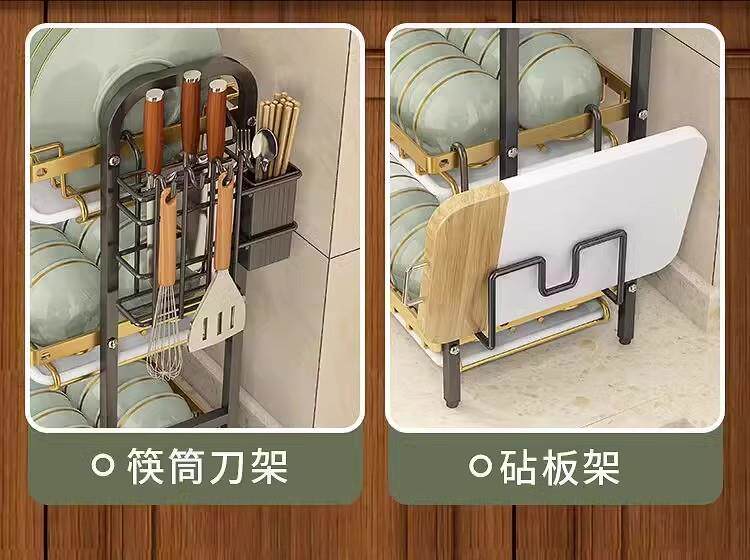 Сушилка 厨房置物架碗碟收纳架碗盘沥水架家用多功能放碗架碗筷收纳盒碗柜 31454861570