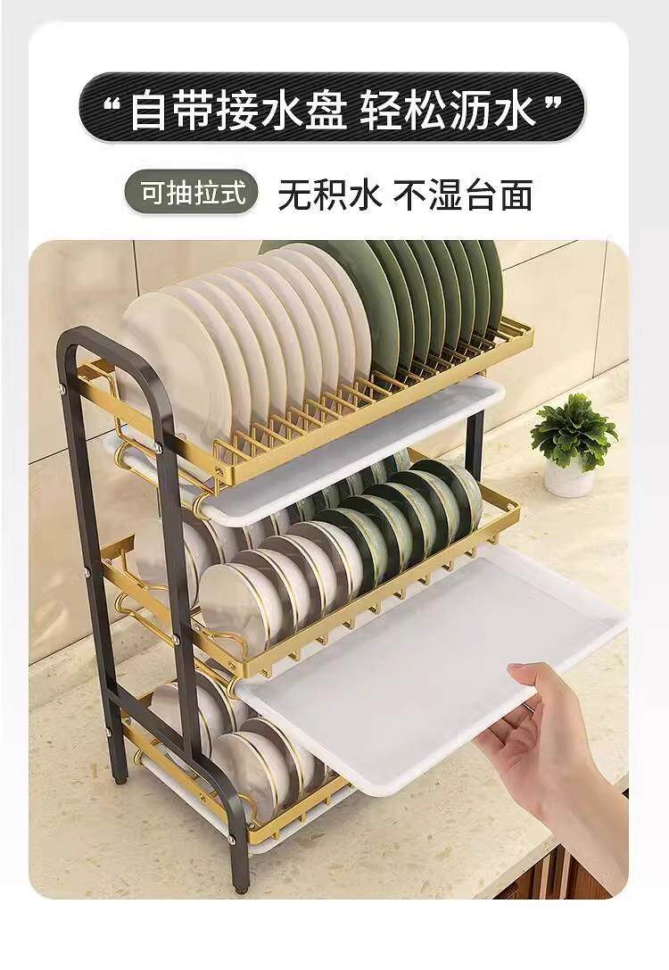Сушилка 厨房置物架碗碟收纳架碗盘沥水架家用多功能放碗架碗筷收纳盒碗柜 31454861570