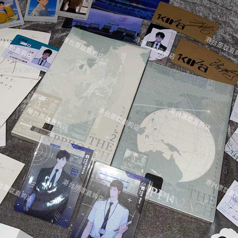From High Above, 0m Arrived at Xiaoka. Purchase a Transparent Card, Work Permit, Cup Sleeve, Postcard, Chen Jiayu, Fang Haote Autographed Card From High Above, 0m Arrived at Xiaoka. Purchase a Transparent Card, Work Permit, Cup Sleeve, Postcard, Chen Jiayu, Fang Haote Autographed Card