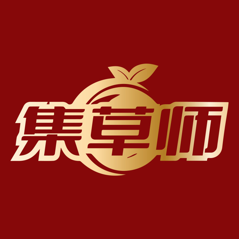 集草师旗舰店