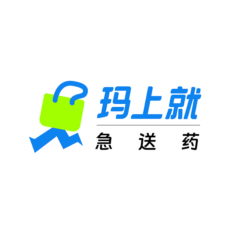 玛上就送药急送旗舰店的LOGO