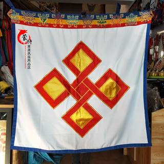 Mongolian yurt door curtain, hotel restaurant kitchen partition curtain, handmade fabric traditional mongolian characteristic door curtain