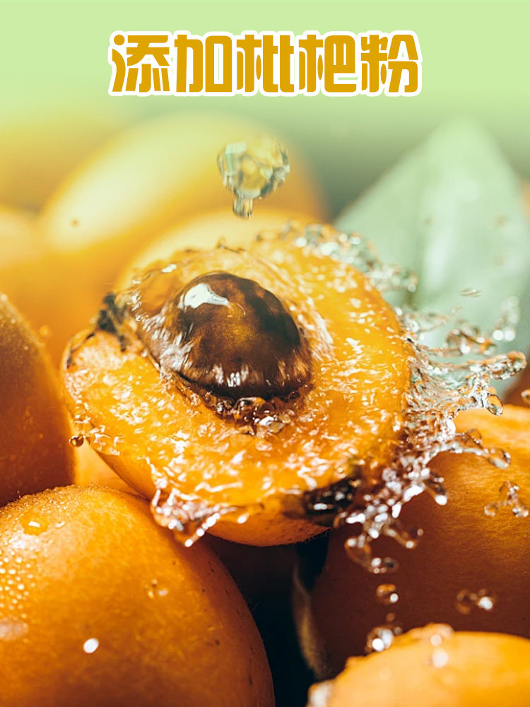 Neptune Premium Brand Snow Pear Syrup Loquat Gummies 75g Authentic Children's Snack for Boys and Girls, 0 Fat Fruit Jelly