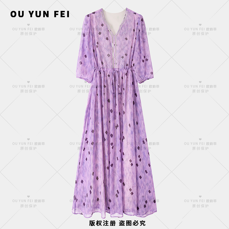 [Amethyst] Women's Light Purple Diamond-Shaped Print Dress with V-Neck, Three-Quarter Sleeves, Waist-Cinching, Slimming Long Dress Hb1118