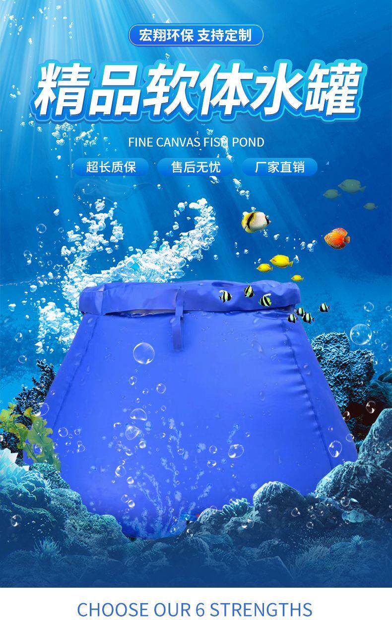 товар из китая 软体水罐可折叠水袋水囊大容量便携加厚家用储水农用户外工地抗旱