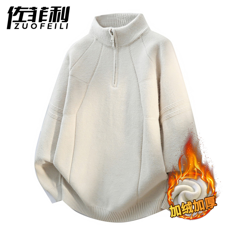 Half-Zip Knit Sweater for Men, New Winter Style, American Deconstructed Design, Machine Washable, Thickened and Warm Base Layer Sweater for Men