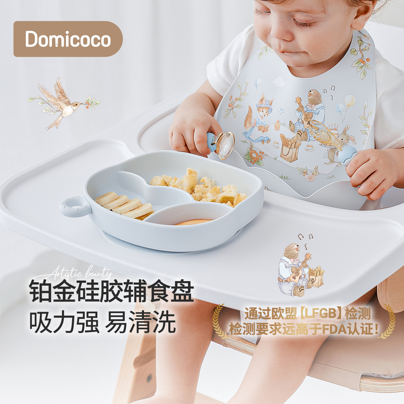 Damicoco Baby Food Tray Silicone Food Bowl Divided Tray Easy to Clean Children's Tableware Set