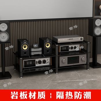 Lei shuo high-end power amplifier cabinet audio and video equipment cabinet audio bracket floor-standing audio special cabinet amplifier placement rack