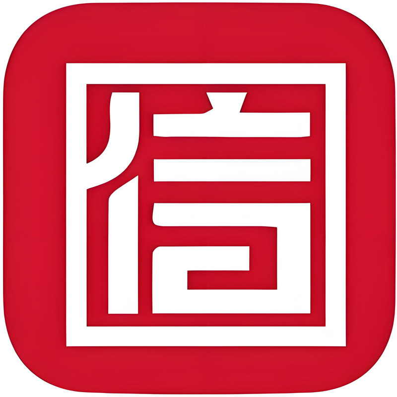极信服务