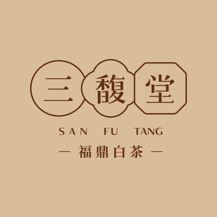 三馥堂茶叶旗舰店的LOGO